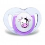 Mamajoo İkili Ortodontik Silikon Emzik Pembe İnek / 6+m/Ay